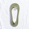 Meias Sociais Femininas de Algodão Gelo, Absorventes de Suor, Antiderrapantes, Estilo Fino para Primavera e Verão, Atacado Respiráveis Casuais Versáteis