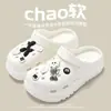 Sandalias perforadas de verano para mujer, chanclas de EVA para hombre, zapatos de playa transpirables, pantuflas de punta cerrada para mujer, chanclas deslizantes para pareja, sandalias para mujer