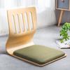 Cama Asiento Silla Tatami Asiento Cama Dormitorio Habitación Perezoso Silla sin Patas Silla con Respaldo Japonés y Coreano Silla para Ventanal y Silla Velador