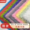 Fábrica en stock Punto Toscano Peluche Pequeño Peluche Toca Ropa Textil para el Hogar Zapatos y Sombreros Juguete Sombrero Tela