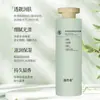 Set de Viaje para el Cuidado, Champú de Aminoácidos, Control de Grasa, Voluminoso, Anticaspa, Antirritación, Gel de Ducha con Fragancia Duradera, Muestra Conveniente