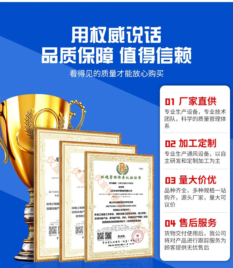 详情2_02.jpg