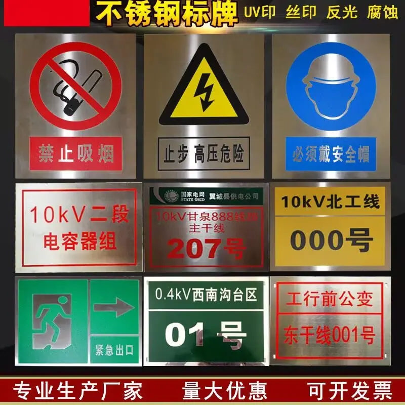 58A1A0277E649A3E2FE507494A8686