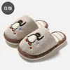 Pantuflas de algodón para mujer para invierno en interiores, cálidas y acogedoras para uso en casa, con lindos diseños de dibujos animados y forro de felpa; también disponible en tallas de hombre para venta al por mayor
