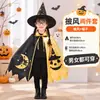 Fantasia de Mágico de Halloween Cosplay Infantil Capa de Mago Atividade com Tema Mágico para Jardim de Infância Capa