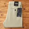 Calça Casual Masculina Fina Estilo Old Money para o Verão 2026, Confortável, Respirável, Elástica, de Corte Reto, Calça Social Versátil