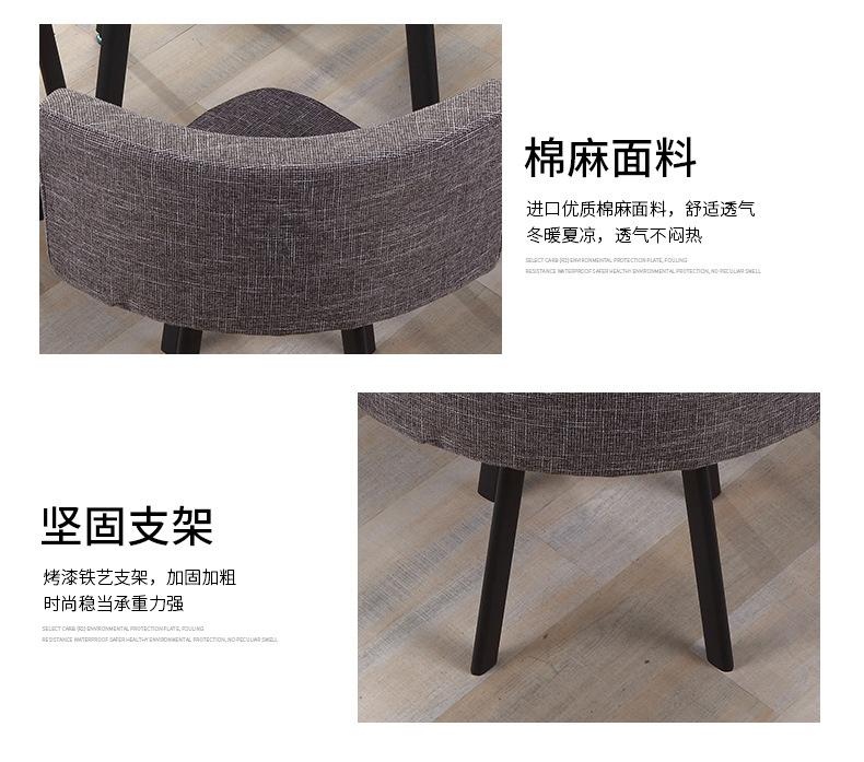 详情_15