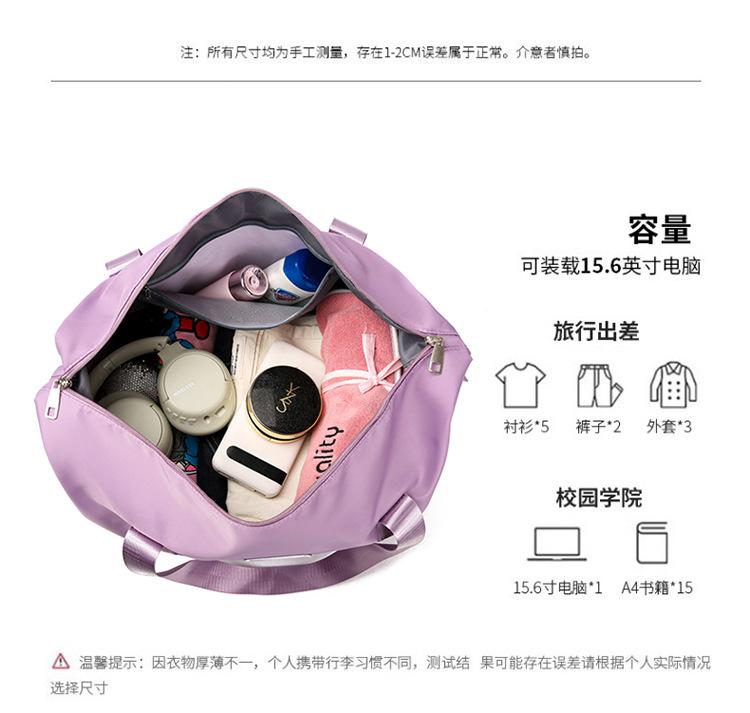 详情_05