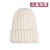 Gorro de Lana con Dobladillo Gorro de Invierno Color Caramelo Tejido Tmall Cordón Gorro Puntiagudo Padre e Hijo Aguja Gruesa Engrosado Gorro Infantil 3G