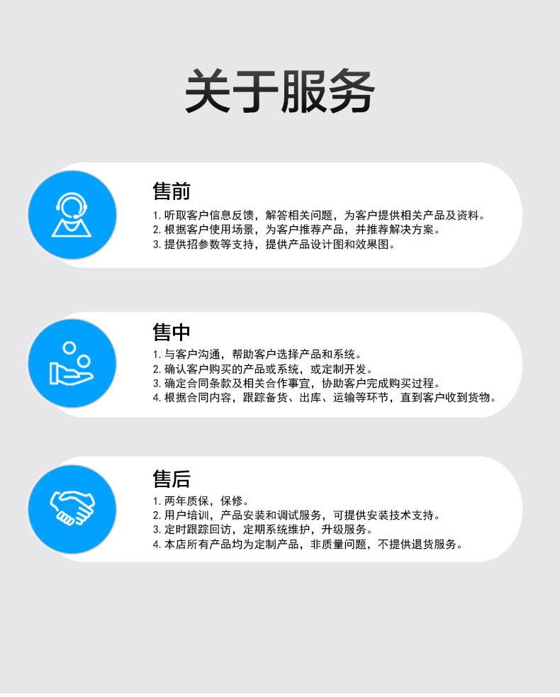 三辊闸_17.jpg