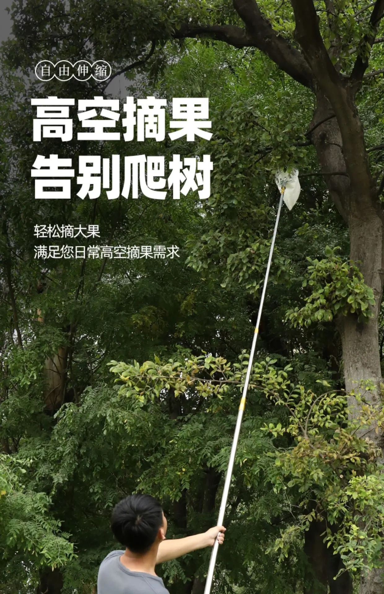 详情图片_6.jpg