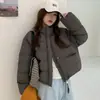 Chamarra acolchada acanalada para mujer 2026 nuevo estilo coreano de invierno cuello alto corte holgado para personas petite, abrigo acolchado de plumón de pato blanco, moderno