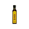 Licor Medicinal Tópico Líquido Penetrante de Huesos Fabricante Alivio del Dolor en Articulaciones y Meridianos Aceite Esencial para Aplicación en Todo el Cuerpo, Tratamiento de Moretones y Contusiones Licor Oem