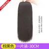 Peça de Peruca Almofada Feminina Peça de Cabelo Simulação Cabelo Alongar Almofada de Cabeça Peça de Cabelo Almofada Invisível Raiz do Cabelo Lados Fofos