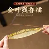 Quemador de Incienso Hoja de Oro Portainciensos Quemador de Incienso de Aleación Portainciensos Quemador de Incienso de Madera de Águila Adorno