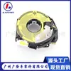 Piezas de Automóvil Adecuadas para Nissan 25554-4Ea0A
