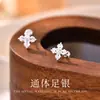 Pendientes de botón de trébol de cuatro hojas de plata de ley 999 para mujer Estilo Bosque Moda Commute Pendientes para el lóbulo de la oreja 2026 Nuevo Otoño Destornillador