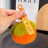 Piel de Conejo Imitación Pequeño Caqui Colgante Llavero de Coche Ins Lindo Mochila de Felpa Regalo de Cumpleaños Hecho a Mano