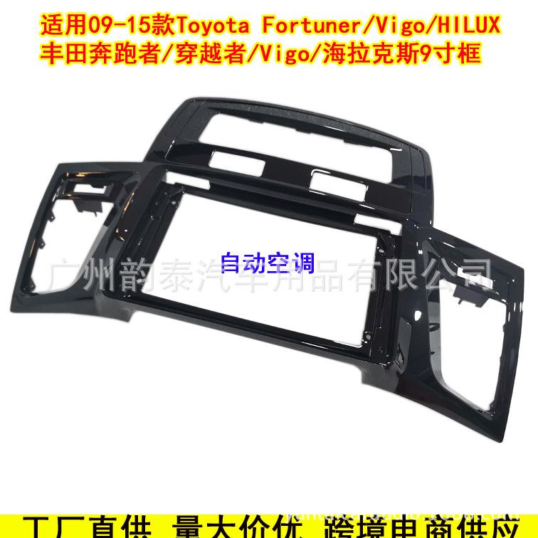 09-15海拉克斯自动.jpg