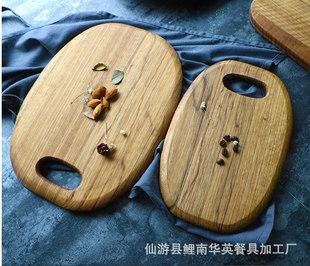 无漆无蜡实木砧板 带提手厚实面包板 熟食砧板水果木案板北欧风格