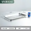 Recipiente de Porción de Acero Inoxidable Espesado Cuenco de Comida Hotel con Tapa Rectangular de Acero Inoxidable Tienda de Té con Leche Plato de Porción de Acero Inoxidable