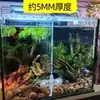 Placa de Isolamento para Aquário Acrílico Defletor Rede de Separação de Peixes Divisória Placa de Separação Transparente Aquário Cruz