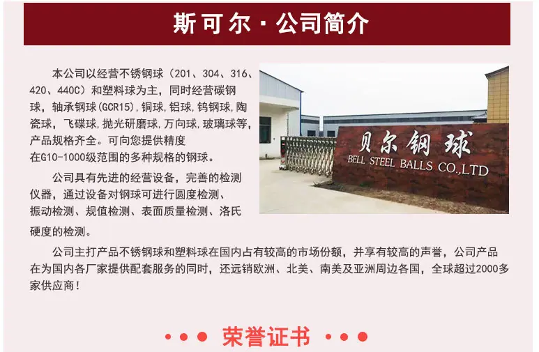详情页_06