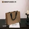 Bolsa de papel kraft sem cintura bolsa tote logo personalizado bolsa de presente bolsa de papel bolsa de presente bolsa de compras bolsa de embalagem