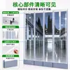 Cortina de Porta Magnética Transparente para Ar Condicionado Cortina Divisória Loja Comercial à Prova de Vento Impede Vazamento de Ar Frio Auto-Sucção Plástico PVC Cortina de Porta Macia