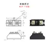 Tiristor bidireccional de alta corriente BTA12.71 110A150A160A BTA100A 1000V1600V