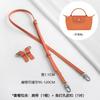 Alça de Ombro para Mini Bolsa Longchamp Feita à Mão, Alça para Bolsa Dumpling, Sem Danos, Não Requer Perfuração, Alça Conversível para Bolsa de Ombro
