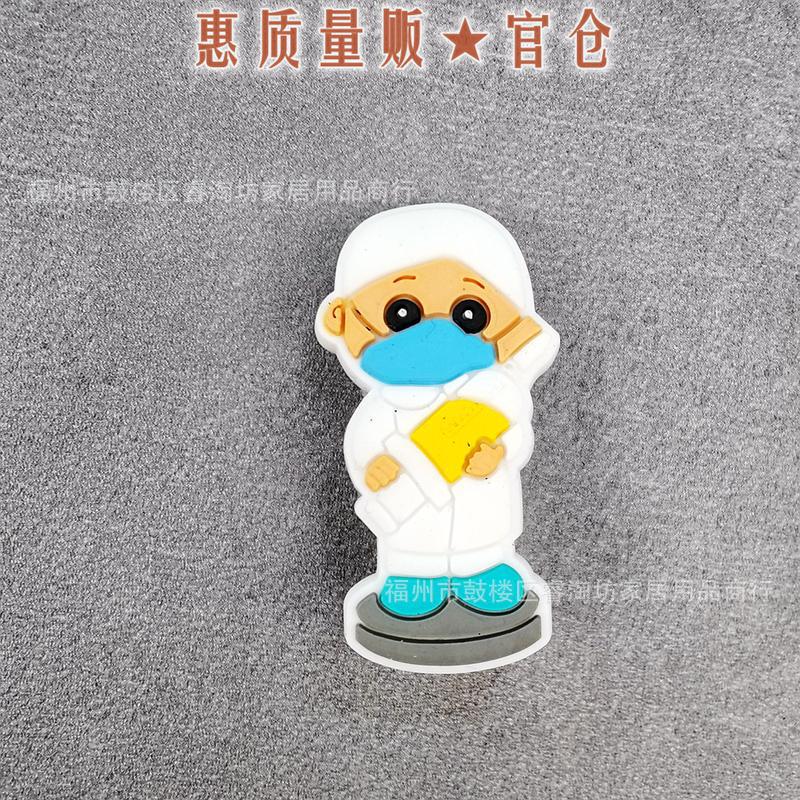 新医护 (6).jpg