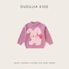 Colección de Suéteres 1Suéteres Pulóver Infantiles Dudu Nuevo Estilo Otoño Pantalones para Niños Conjuntos de Primavera para Niñas
