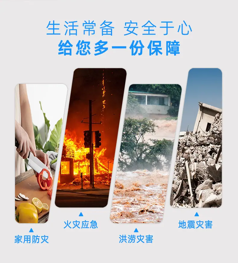 详情_03.jpg
