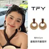 Aretes Tejidos Retro para Mujer, Aretes Estilo Vacaciones para Viaje, Nuevos Aretes de Estilo Étnico Bohemio de Alta Gama