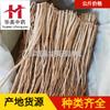Codonopsis Pilosula 1000g Huamei Materiales Medicinales Chinos Suministro Mayorista Tiras de Codonopsis Pilosula de Gansu Productos Nuevos de Temporada Gran Cantidad Trato Preferencial