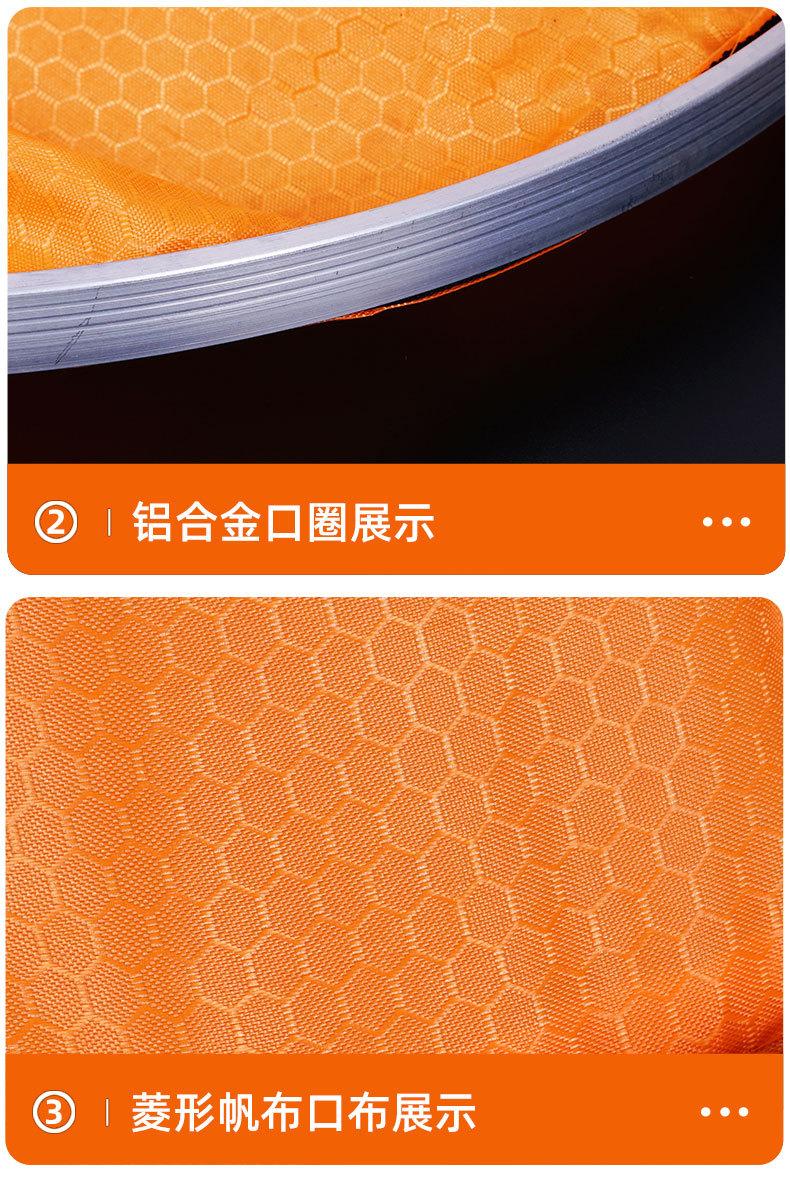 橘黄_10.jpg