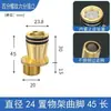 Estante de almacenamiento grande grifo de ducha cobre cabezal de ducha universal en ángulo accesorios engrosados anillo de sellado en ángulo conector de cobre para grifo