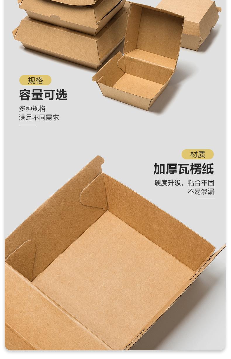 详情_05.jpg