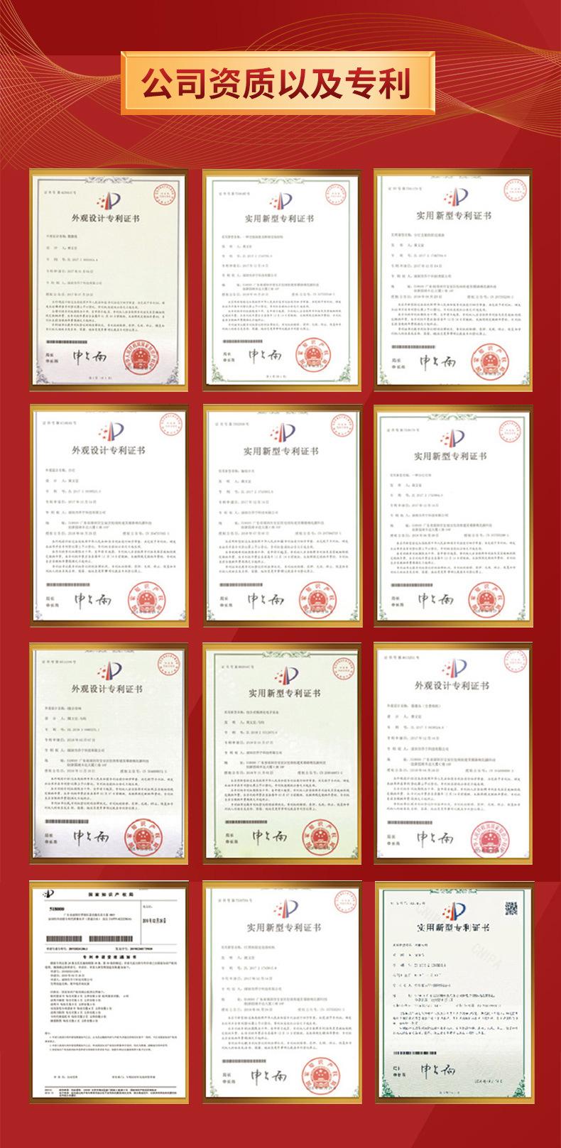 来图定制（详情页）(3)_06