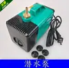 Máquina de gravação, bomba submersível, motor de fuso, água de resfriamento, furadeira de água, bomba de água para rochas, fontes, aquários, uso doméstico, 220V