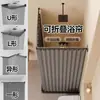 Juego de Cortina de Ducha con Barra Plegable, Mampara de Baño Invisible, Impermeable, Cortina de Ducha Perforada de Gama Alta para Separación de Zona Seca y Húmeda
