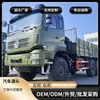 África Exporta Camiones Todoterreno para Desierto Dongfeng de Seis Ruedas con Volante a la Derecha, con Postes Adicionales para Lona y Lona, Vehículo de Transporte de Personal Eq2102