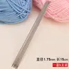Venta al por mayor del fabricante Agujas de tejer de acero inoxidable de 15 cm para puños de calcetín, Agujas especializadas para suéter, Agujas rectas cortas para hilo de tejer, Ganchos de ganchillo