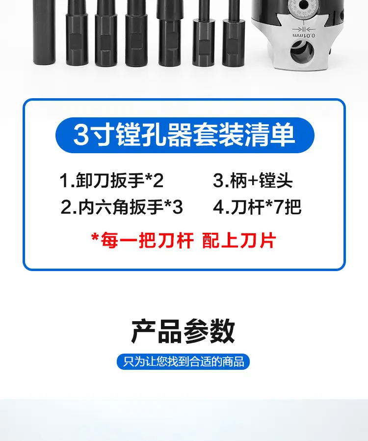 详情10.png