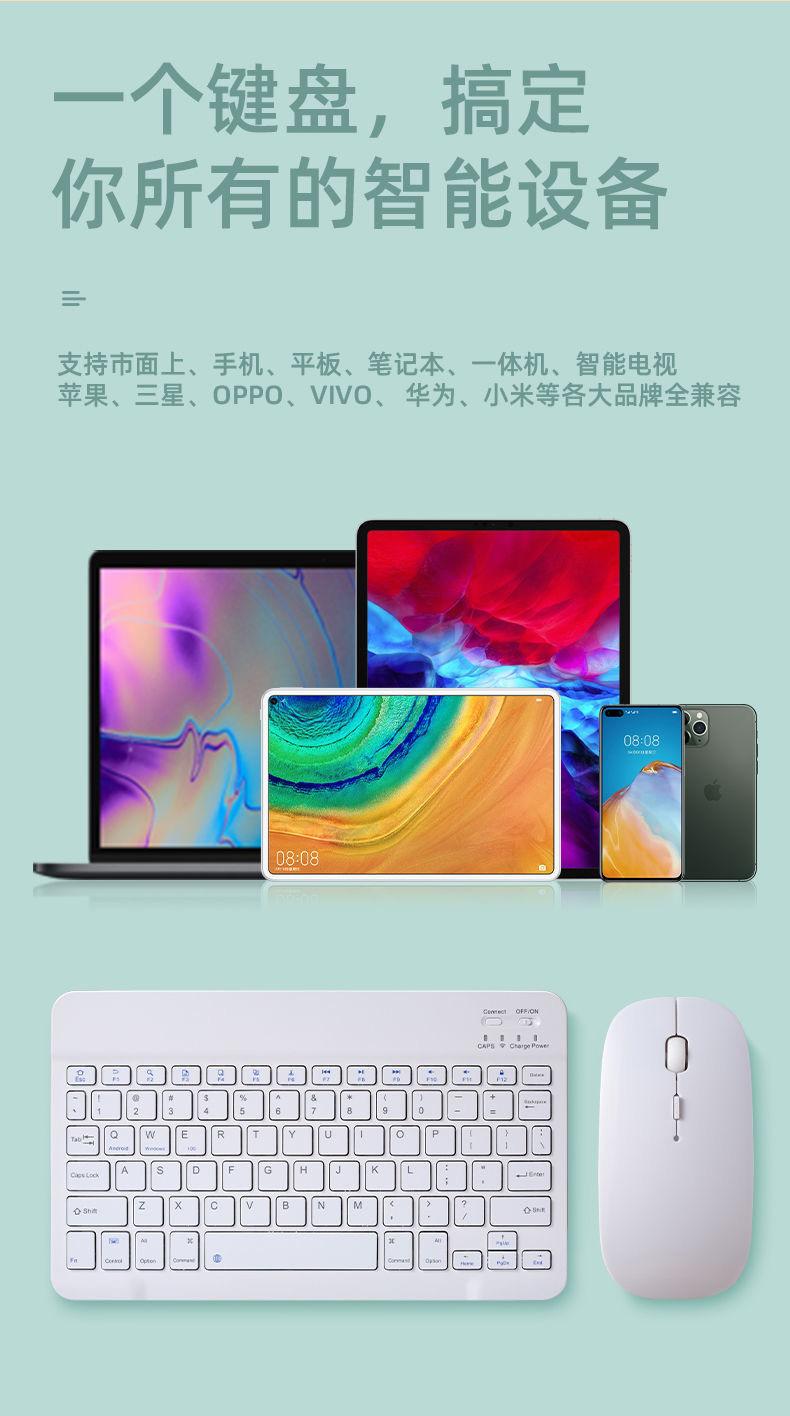 微信图片_20210221154709