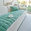 Almofada de sofá de veludo cristal, novo modelo outono e inverno, cor sólida, estilo simples, capa de sofá de fileira reta, tecido de capa de sofá antiderrapante fixo