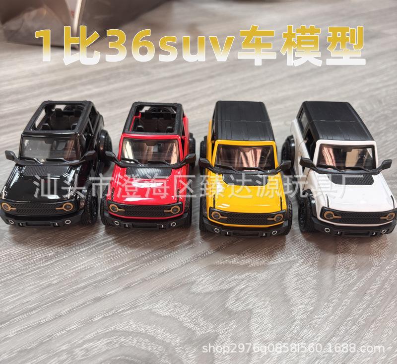 微信圖片_20250916161526_608_554