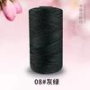 Hilo de nylon de tres cabos hilo de unión hilo para anzuelo hilo para tejer sombrero de ganchillo zapatos hilo cojín de coche seda de hielo lana fábrica venta al por mayor