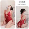 Lencería Sexy Noche Larga Body Sexy Calado Sin Entrepierna Camisón Transparente con Tirantes Tentación para Mujeres 2096